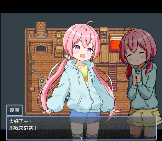 图片[3]-安卓+电脑 [精品/家园RPG后宫]后宫牧场生活-次元总站