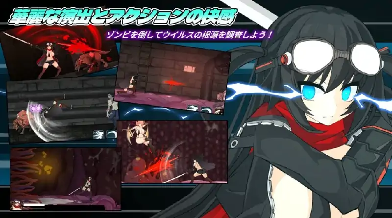 图片[5]-PC电脑 [精品ACT/CV/动态]项目赛娜 – Project Sena 步-次元总站