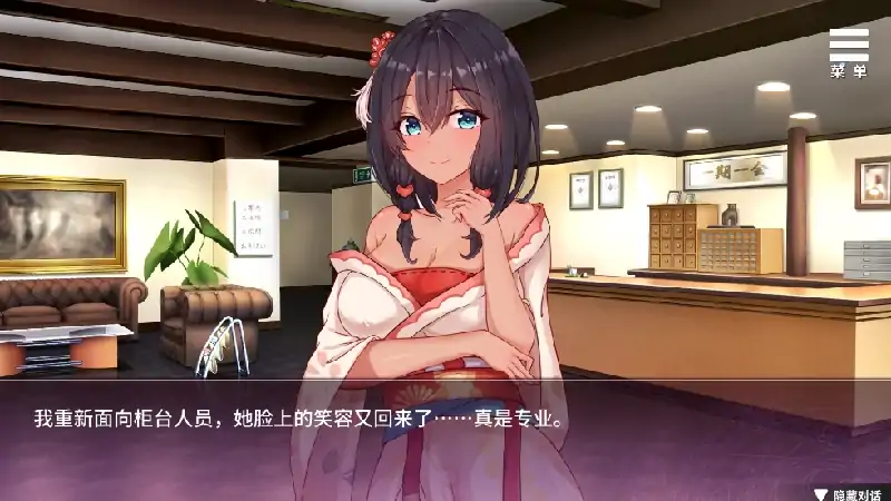 图片[6]-安卓+电脑【日系ADV】无限重生守护你 全CG+步-次元总站