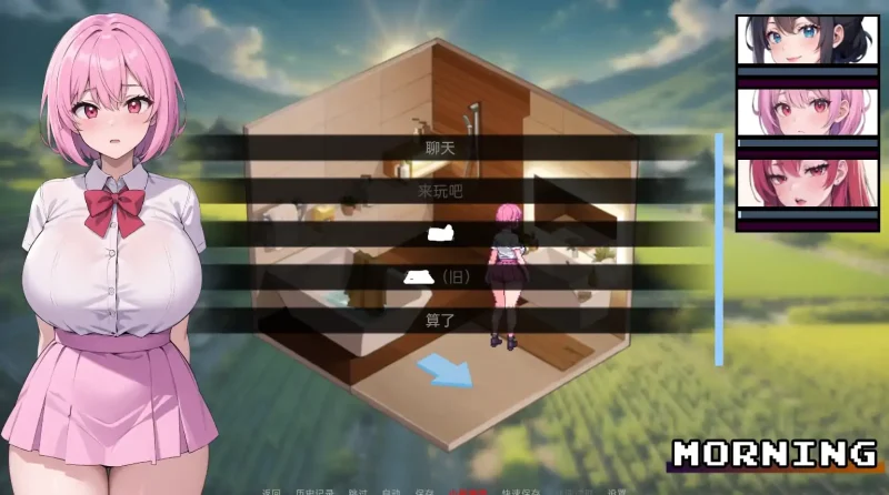 图片[5]-安卓+电脑【沙盒SLG]游戏会话 V0.5-次元总站