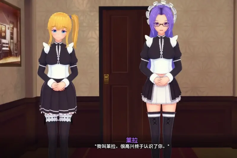 图片[1]-安卓+电脑【后宫SLG 动态]完全的女仆V0.99步-次元总站