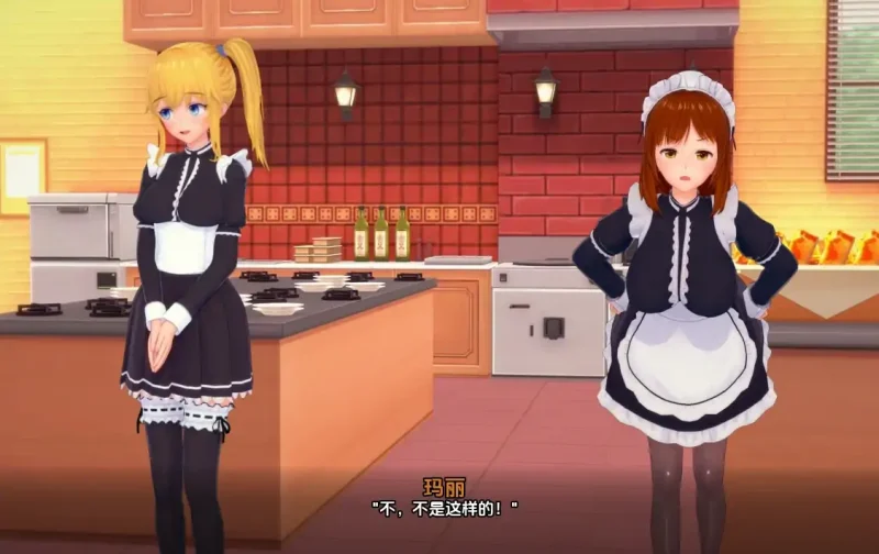 图片[2]-安卓+电脑【后宫SLG 动态]完全的女仆V0.99步-次元总站