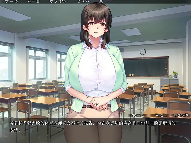 图片[5]-安卓+电脑 [ADV全CV]丰满巨R的魅魔妈妈到底是不是义母 Ty模拟器玩-次元总站