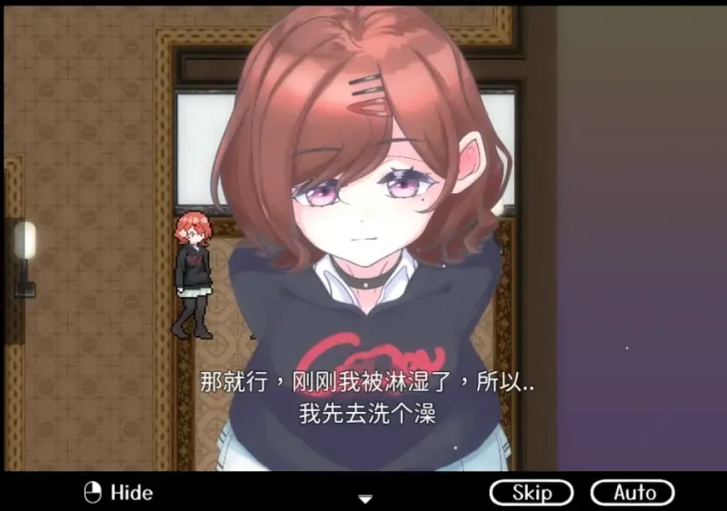 图片[2]-安卓+电脑【精品/SLG动态】与円香的同居生活 骑-次元总站