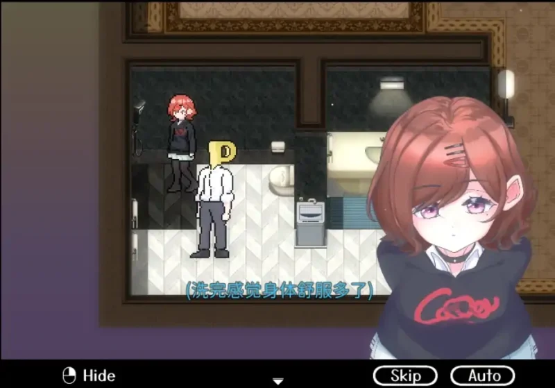 图片[4]-安卓+电脑【精品/SLG动态】与円香的同居生活 骑-次元总站