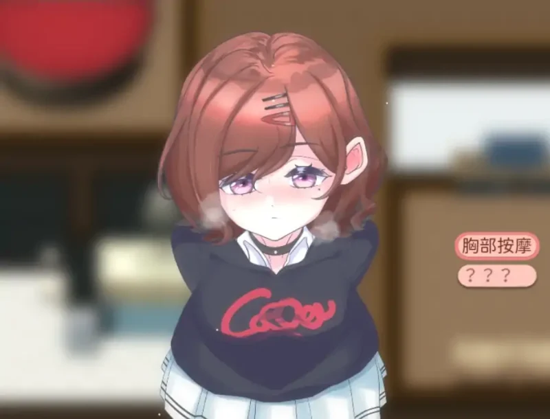 图片[5]-安卓+电脑【精品/SLG动态】与円香的同居生活 骑-次元总站