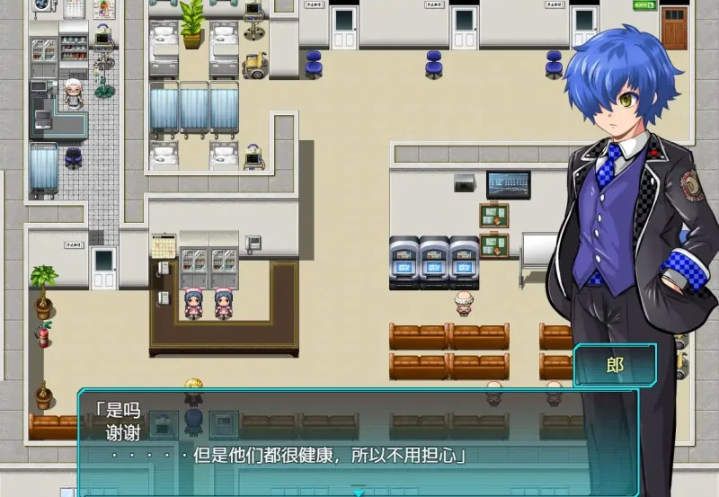 图片[7]-安卓+电脑【日系RPG NTR]学院特警部V0.13-次元总站