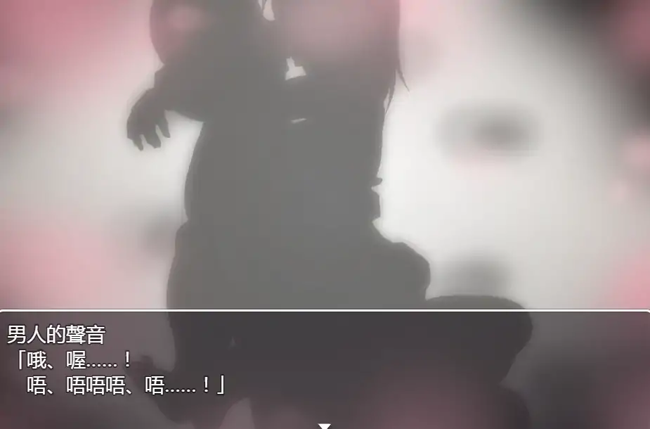 图片[7]-安卓+电脑【爆款/RPG/动态/作弊】迷宫街的格蕾丝 步-次元总站