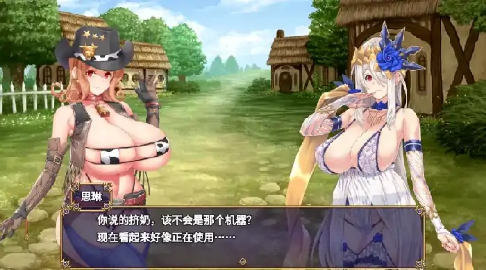 图片[1]-安卓+电脑 [大作APRG 动态/豪华全CV]煌星的胜利女神 v1.0.2步+存档 joi模拟器玩-次元总站