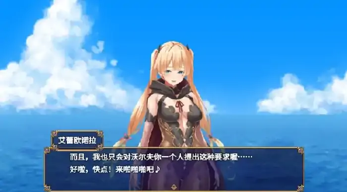 图片[4]-安卓+电脑 [大作APRG 动态/豪华全CV]煌星的胜利女神 v1.0.2步+存档 joi模拟器玩-次元总站