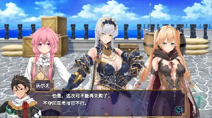 安卓+电脑 [大作APRG 动态/豪华全CV]煌星的胜利女神 v1.0.2步+存档 joi模拟器玩-次元总站