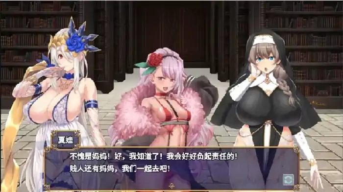 图片[6]-安卓+电脑 [大作APRG 动态/豪华全CV]煌星的胜利女神 v1.0.2步+存档 joi模拟器玩-次元总站