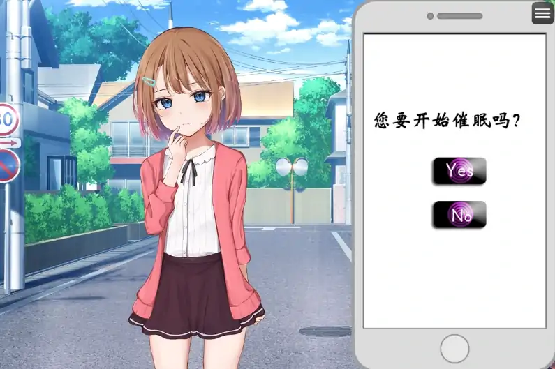 图片[6]-安卓+电脑【互动SLG/萝莉】催眠雌小鬼综合症-次元总站