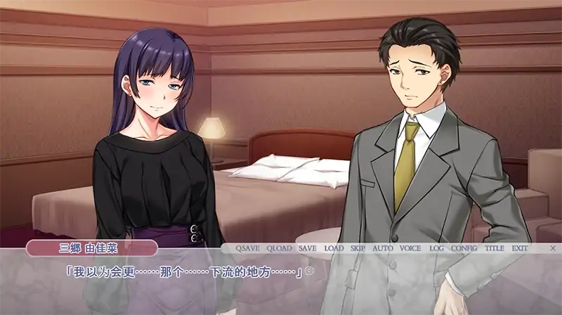 图片[3]-安卓+电脑【ADV全CV】人妻女上司 Ty模拟器玩-次元总站