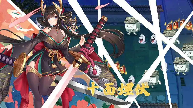 图片[6]-PC电脑 [塔防SLG/全动态]妖谈：百鬼夜行 V2.4.1.002+沙滩大乱斗 步【大更新/内容追加/H版植物大战僵尸】-次元总站