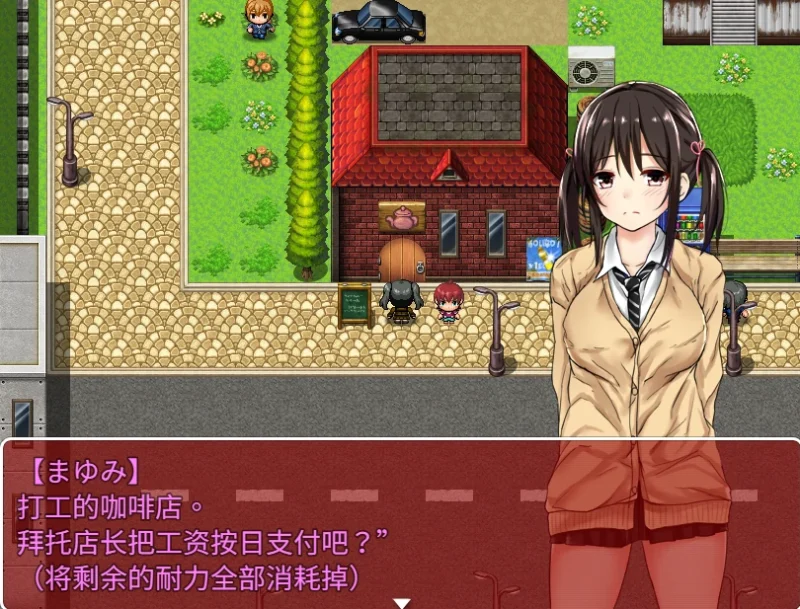 安卓+电脑【探索RPG 全CV】负债少女-次元总站