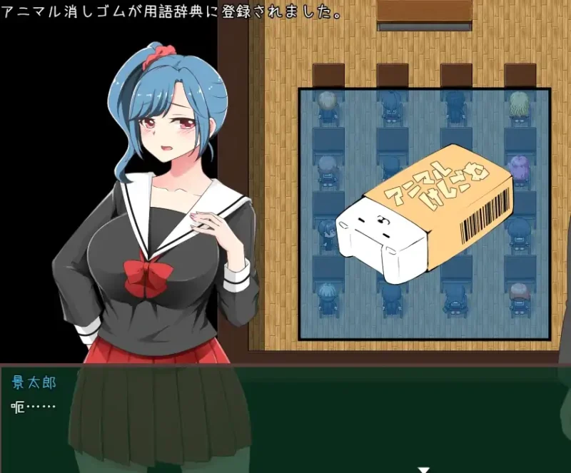 图片[3]-安卓+电脑（催眠RPG）催眠学院-次元总站