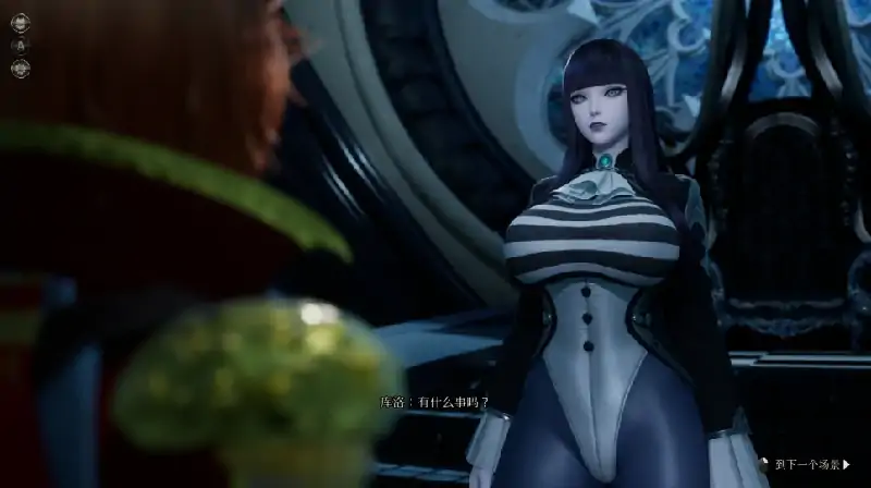 图片[5]-PC电脑[神作3D/全动态CV/抖M/足控]魔女的侵袭：库洛的房间v0.5.2 步-次元总站