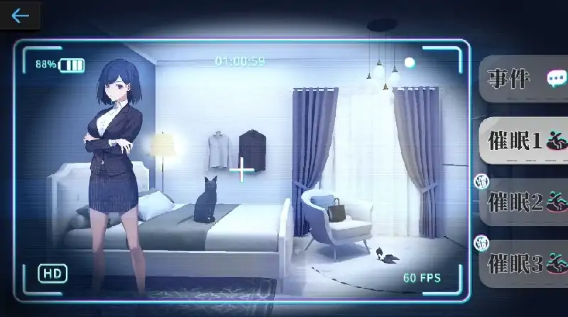 图片[2]-PC电脑 [爆款SLG/全动态CV]姦控の器 步+作弊版+全存档-次元总站