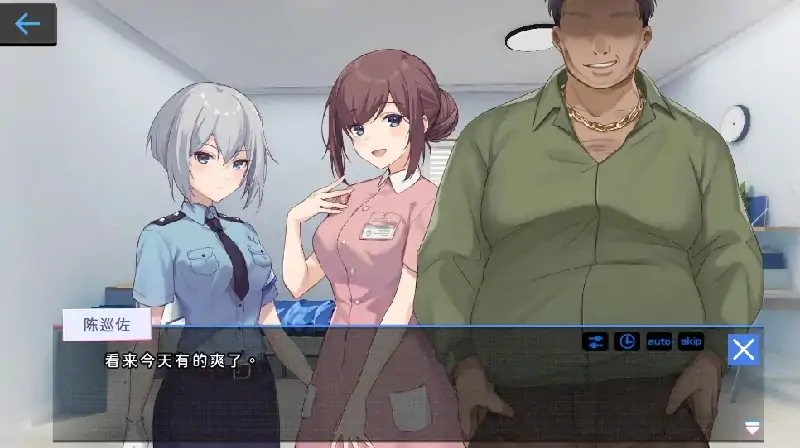 图片[7]-PC电脑 [爆款SLG/全动态CV]姦控の器 步+作弊版+全存档-次元总站