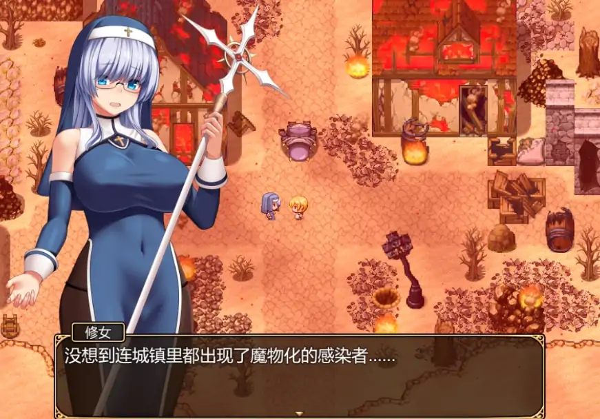 图片[5]-安卓+电脑【精品RPG/动态】圣痕的亚莉亚 作弊+步-次元总站