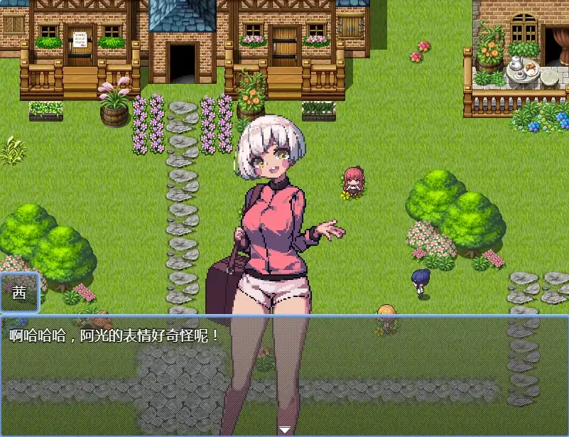 图片[3]-安卓+电脑【RPG/像素/动态】那个夏天的小岛 作弊+步 joi模拟器玩-次元总站