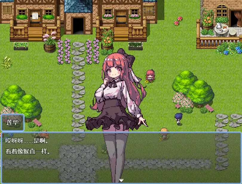 图片[4]-安卓+电脑【RPG/像素/动态】那个夏天的小岛 作弊+步 joi模拟器玩-次元总站