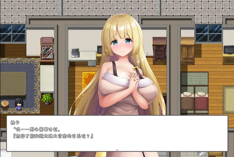 图片[4]-安卓+电脑【日系RPG]银乱的姐姐与正太玩耍-次元总站