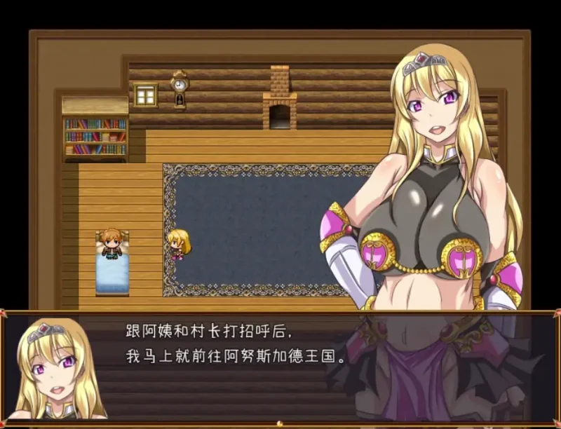 安卓+电脑【RPG+作弊】NTR骑士物语-次元总站