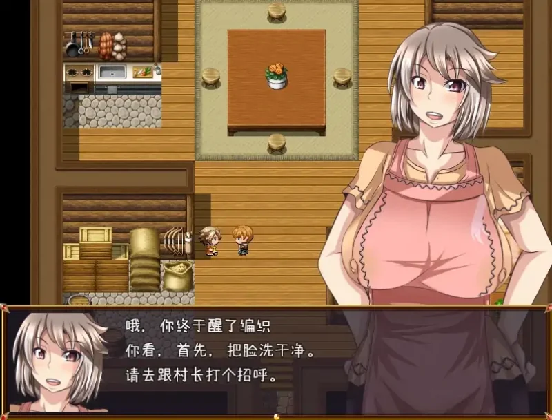 图片[3]-安卓+电脑【RPG+作弊】NTR骑士物语-次元总站