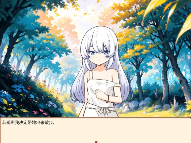 图片[4]-安卓+电脑【SLG/全动态/CV】与人造人一起的生活 全回想-次元总站