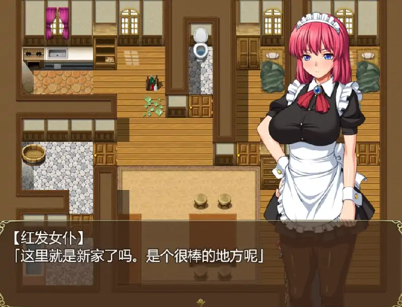 图片[1]-安卓+电脑 [RPG/爆款/CV]和高冷女仆的同居日常 作弊-次元总站
