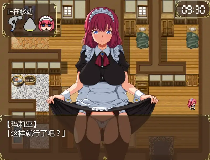 图片[4]-安卓+电脑 [RPG/爆款/CV]和高冷女仆的同居日常 作弊-次元总站