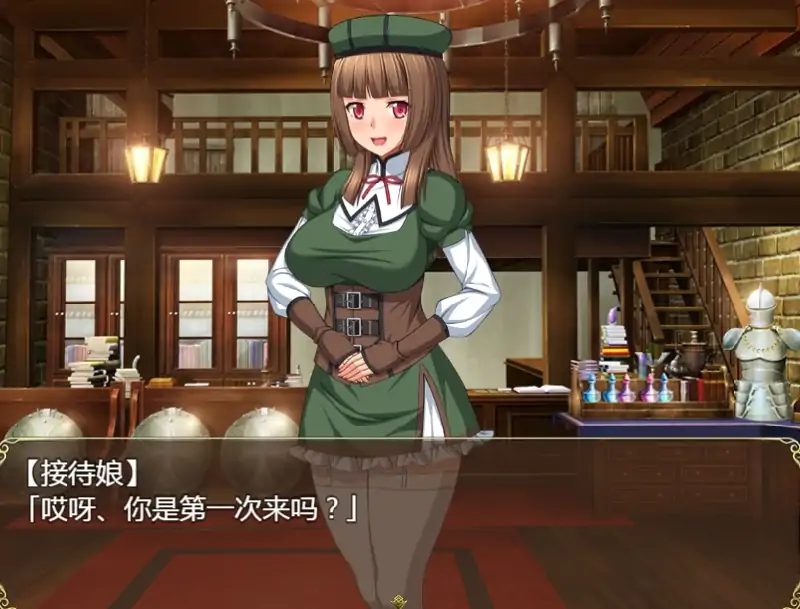 图片[5]-安卓+电脑 [RPG/爆款/CV]和高冷女仆的同居日常 作弊-次元总站