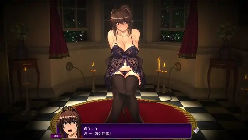 图片[2]-PC电脑[神作调J/全动态]优艳之花淫绳之馆3D 存档+步-次元总站
