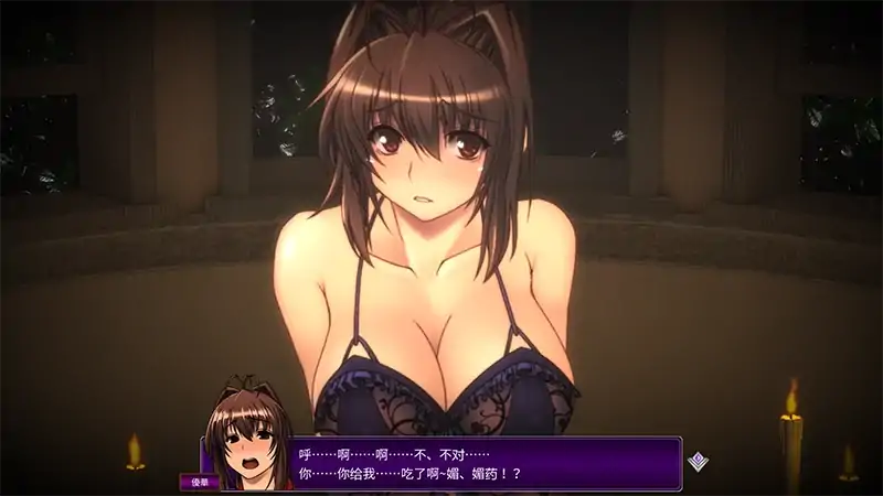 图片[3]-PC电脑[神作调J/全动态]优艳之花淫绳之馆3D 存档+步-次元总站
