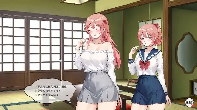 图片[3]-PC电脑[家园SLG 动态 步]宝藏的家乡稻荷-次元总站