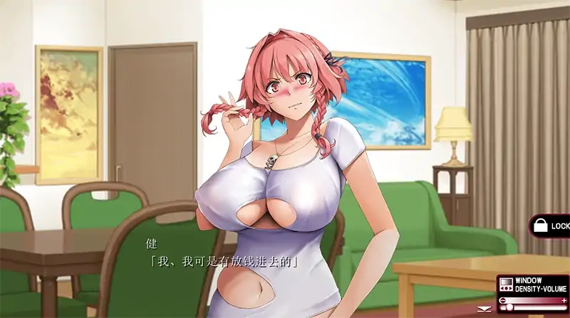 图片[2]-安卓+电脑【ADV+全CV+步】姉妹X催眠 Ty模拟器玩 全回想-次元总站