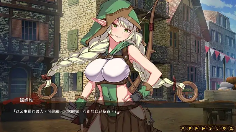 图片[9]-PC电脑 [爆款SLG动态]精灵之妊 v1.0.0.12步-次元总站