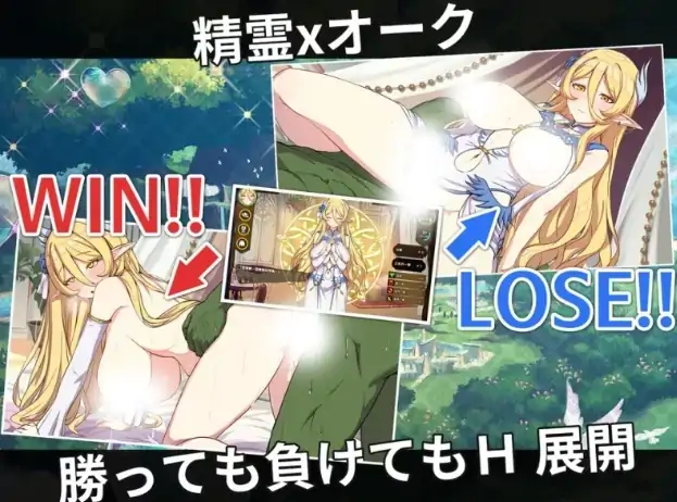 图片[7]-PC电脑 [爆款SLG动态]精灵之妊 v1.0.0.12步-次元总站