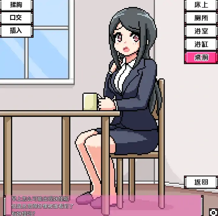 图片[2]-手机版【动态】像素小游戏时间停止四部合集 步-次元总站