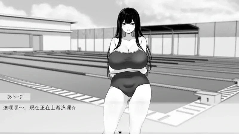 图片[3]-安卓+电脑【爆款SLG动态】在员工室与JK度过的日常 Joi模拟器玩-次元总站