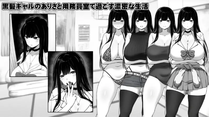 图片[5]-安卓+电脑【爆款SLG动态】在员工室与JK度过的日常 Joi模拟器玩-次元总站