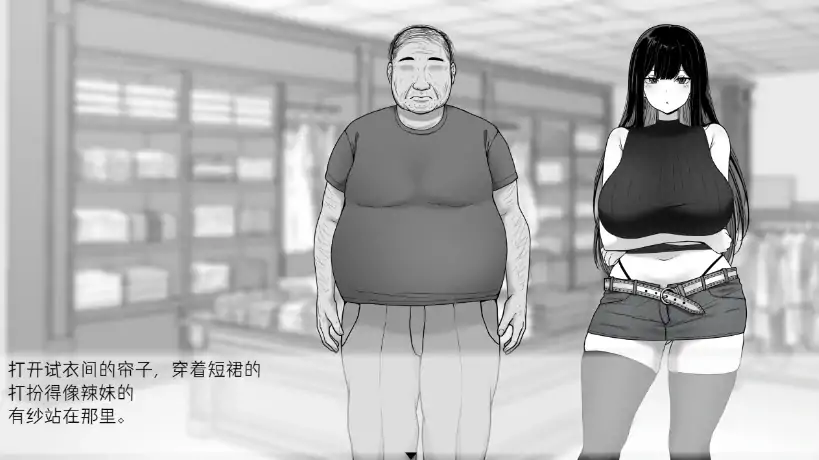 图片[1]-安卓+电脑【爆款SLG动态】在员工室与JK度过的日常 骑-次元总站