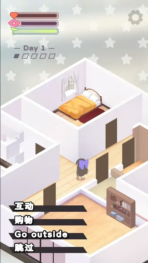 图片[7]-安卓+电脑【精品/动态CV】Nemurimouto和妹妹同居 步-次元总站