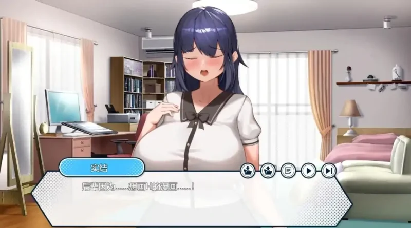 图片[3]-安卓+电脑【精品互动SLG全CV】H漫画学姐和全肯定抖M性活-次元总站