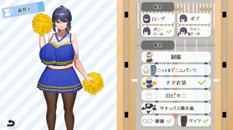 图片[7]-安卓+电脑【精品互动SLG全CV】H漫画学姐和全肯定抖M性活-次元总站