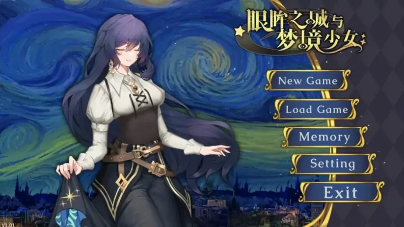 安卓+电脑【互动SLG 动态 步]眼眸之城与梦境少女 全CG-次元总站