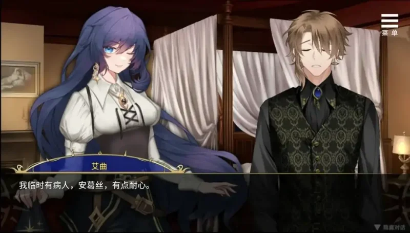 图片[5]-安卓+电脑【互动SLG 动态 步]眼眸之城与梦境少女 全CG-次元总站