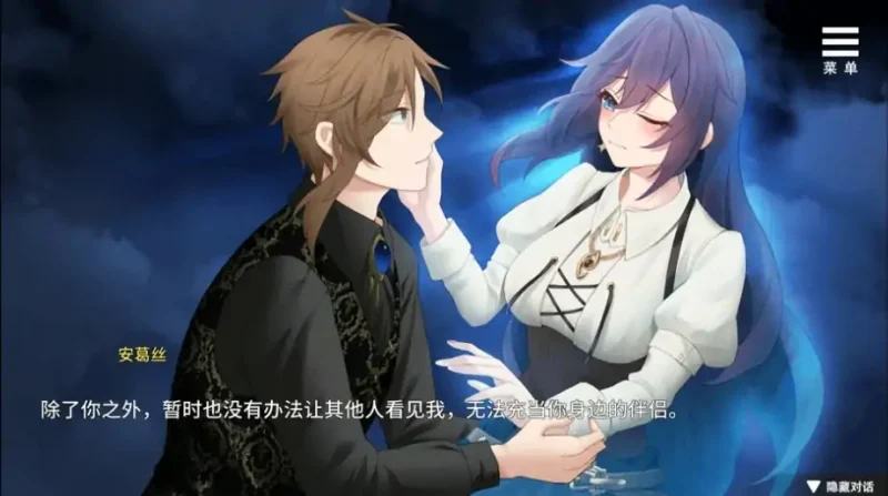 图片[2]-安卓+电脑【互动SLG 动态 步]眼眸之城与梦境少女 全CG-次元总站